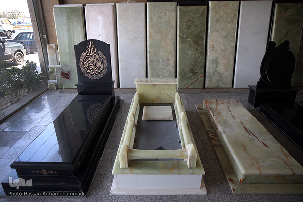 بازار سنگ قبر بهشت زهرای تهران