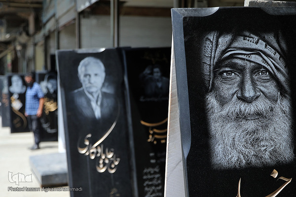 بازار سنگ قبر بهشت زهرای تهران