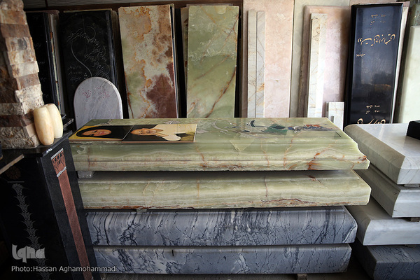 بازار سنگ قبر بهشت زهرای تهران