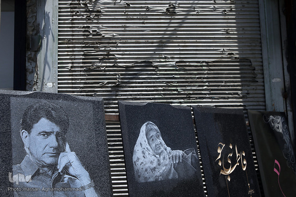 بازار سنگ قبر بهشت زهرای تهران