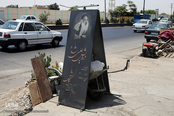 بازار سنگ قبر بهشت زهرای تهران