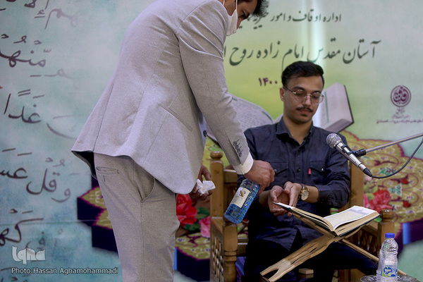 مرحله شهرستانی چهل و چهارمین دوره مسابقات سراسری قرآن کریم در بخش آقابان