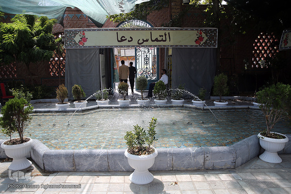 مرحله شهرستانی چهل و چهارمین دوره مسابقات سراسری قرآن کریم در بخش آقابان