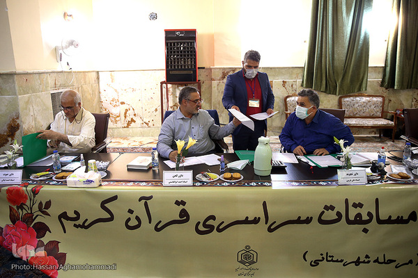 مرحله شهرستانی چهل و چهارمین دوره مسابقات سراسری قرآن کریم در بخش آقابان