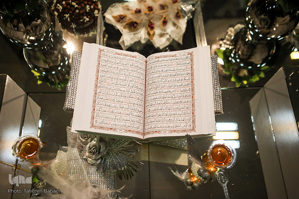 مراسم ازدواج آسان در هم‌نمک