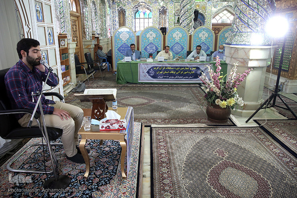 مرحله شهرستانی مسابقات سراسری حفظ و قرائت قرآن کریم در آستان مقدس امامزادگان پنج تن(ع) لویزان
