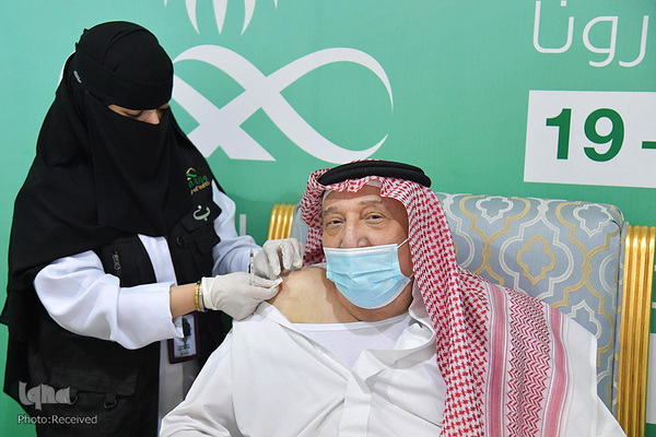 حجاج در سرزمین وحی