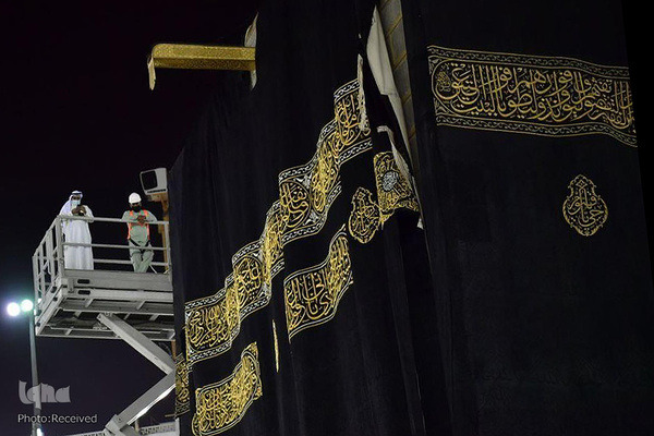 مراسم تعویض پرده کعبه