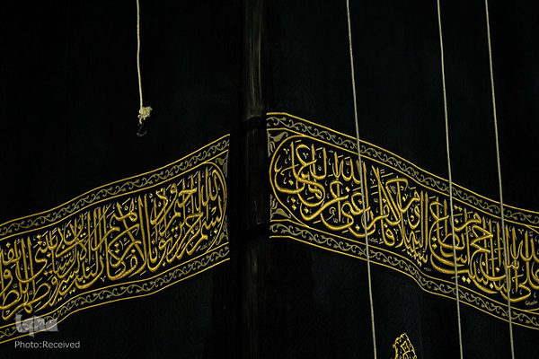 مراسم تعویض پرده کعبه