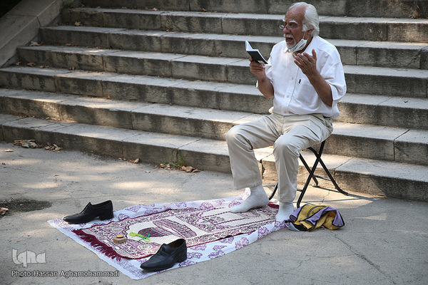 مراسم معنوی قرائت دعای «عرفه» در دانشگاه تهران
