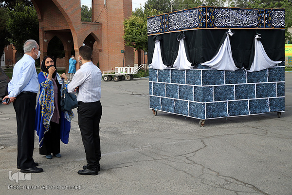 عید قربان در آسایشگاه کهریزک