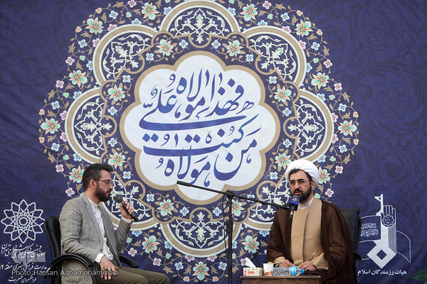 جشن گرامیداشت دهه ولایت در میدان آیینی امام حسین(ع)