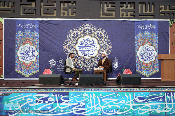 جشن گرامیداشت دهه ولایت در میدان آیینی امام حسین(ع)