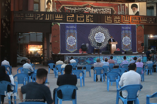 جشن گرامیداشت دهه ولایت در میدان آیینی امام حسین(ع)