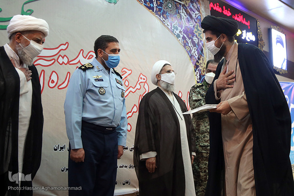 آیین اختتامیه دهمین دوره جشنواره سراسری حدیث ارتش