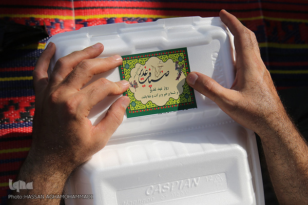 اطعام در عید غدیر