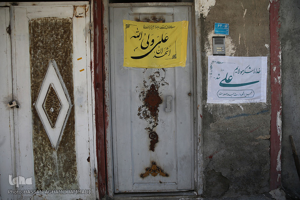 اطعام در عید غدیر