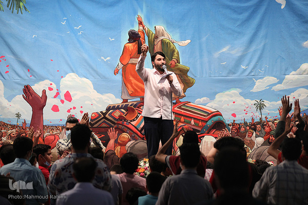 جشن بزرگ خیابانی عید غدیر خم