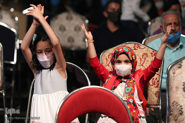 جشن بزرگ خیابانی عید غدیر خم