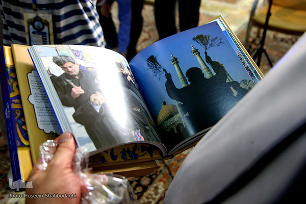 مراسم رونمایی از کتاب عکس «خواهر خورشید»/ قم