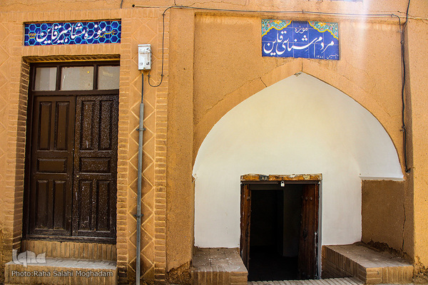 نگاهی به موزه مردم شناسی قاین