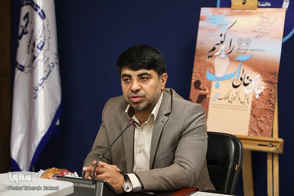 چهل و یکمین سالگرد تأسیس جهاددانشگاهی