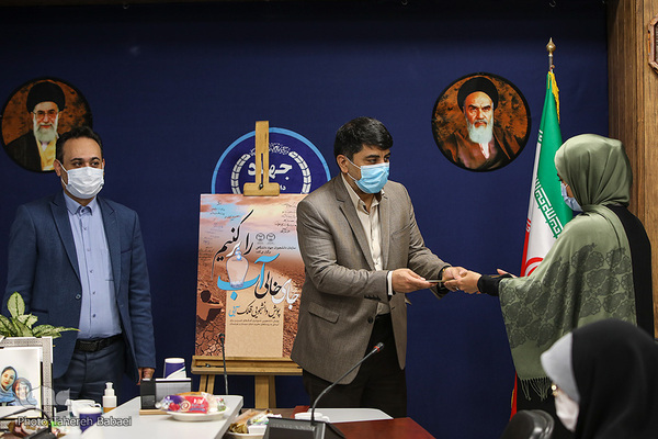 چهل و یکمین سالگرد تأسیس جهاددانشگاهی