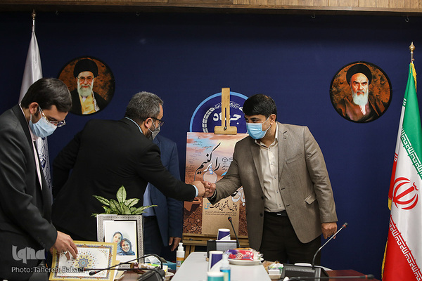 چهل و یکمین سالگرد تأسیس جهاددانشگاهی