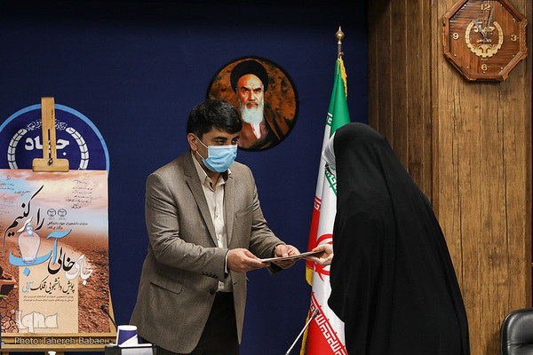 چهل و یکمین سالگرد تأسیس جهاددانشگاهی