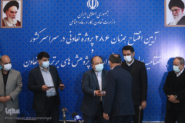 مراسم اختتامیه نخستین جشنواره ملی پژوهش‌های برتر حوزه «تعاون» با حضور محمد شریعتمداری، وزیر تعاون، کار و رفاه اجتماعی