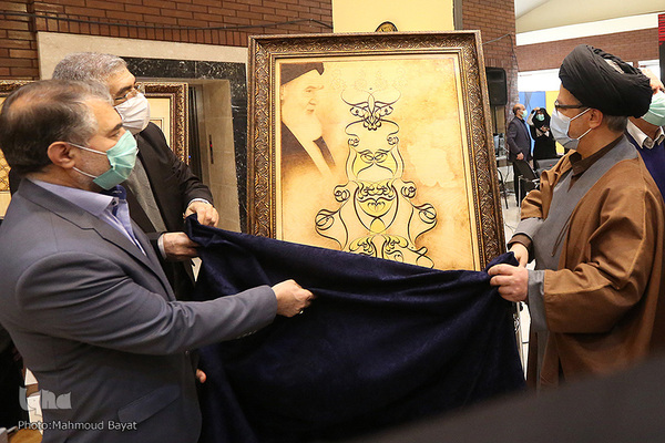 مراسم افتتاحیه نخستین نمایشگاه «فناوری و صنایع فرهنگی» با شعار پیش به‌سوی آینده‌ای روشن در پارک ملی علوم و فناوری‌های نرم و صنایع فرهنگی واقع در دانشگاه علم و فرهنگ جهاددانشگاهی 