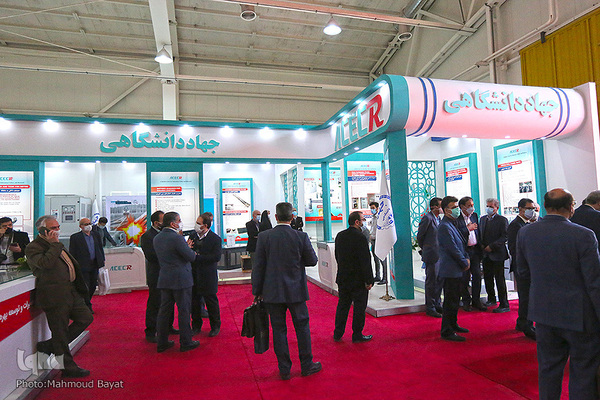 حضور جهاددانشگاهی در هشتمین نمایشگاه بین المللی حمل و نقل ریلی