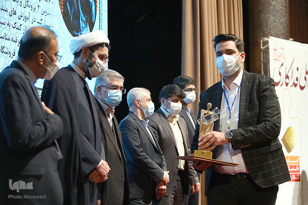  مراسم اختتامیه دهمین آیین اعطای تندیس ملی فداکاری به دانشجویان کشور