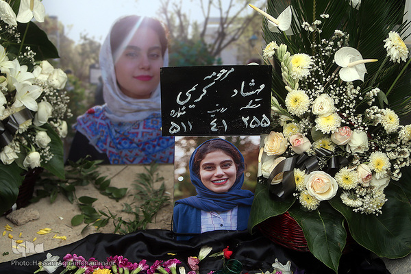 مراسم چهلمین روز درگذشت «مهشاد کریمی» خبرنگار فقید ایسنا در قطعه نام آوران بهشت زهرای تهران