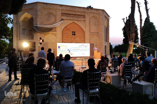 مراسم اختتامیه جشنواره «شهروند برگزیده» شهر شیراز