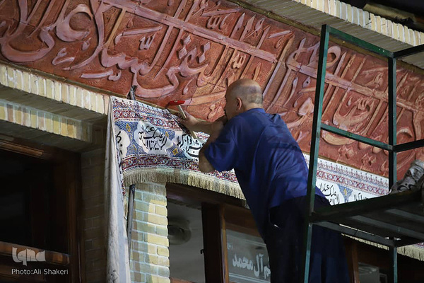 آیین سیاهپوشان «تکیه بزرگ تجریش»