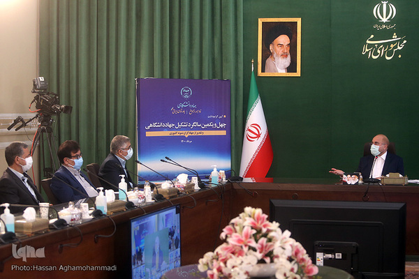 مراسم گرامیداشت چهل و یکمین سالگرد تشکیل جهاددانشگاهی و تجلیل از جهادگران نمونه این نهاد در خانه ملت