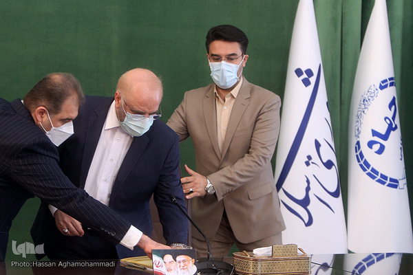 مراسم گرامیداشت چهل و یکمین سالگرد تشکیل جهاددانشگاهی و تجلیل از جهادگران نمونه این نهاد در خانه ملت