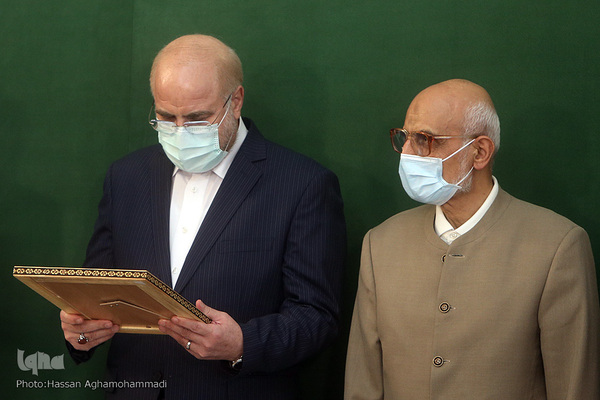 مراسم گرامیداشت چهل و یکمین سالگرد تشکیل جهاددانشگاهی و تجلیل از جهادگران نمونه این نهاد در خانه ملت