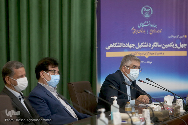 مراسم گرامیداشت چهل و یکمین سالگرد تشکیل جهاددانشگاهی و تجلیل از جهادگران نمونه این نهاد در خانه ملت