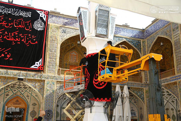 سیاه پوش شدن حرم امیرالمومنین (ع) در آستانه محرم