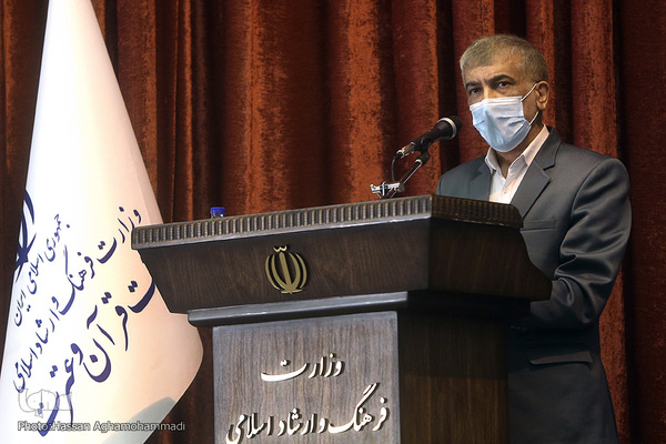 آئین معرفی روستاهای قرآنی کشور