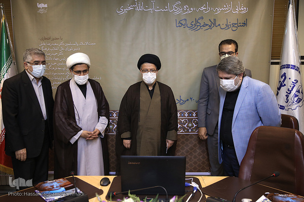 مراسم رونمایی از ویژه نامه ارتحال آیت‌الله محمدعلی تسخیری «طلایه‌دار وحدت»