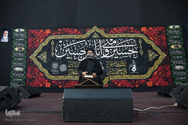 عزاداری روز دوم محرم در میدان امام حسین (ع)