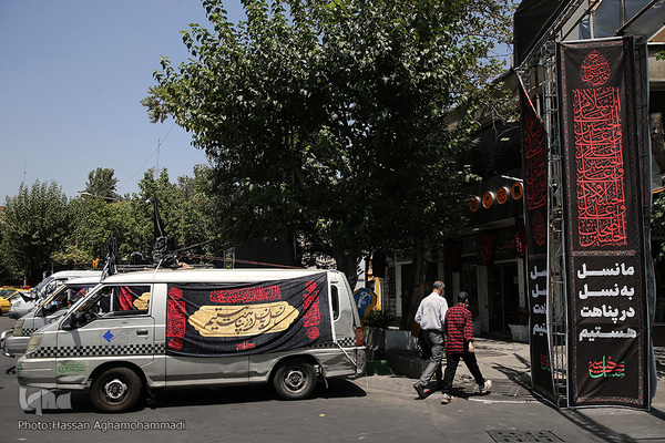 دسته عزاداران حسینی تاکسی رانان شهر تهران