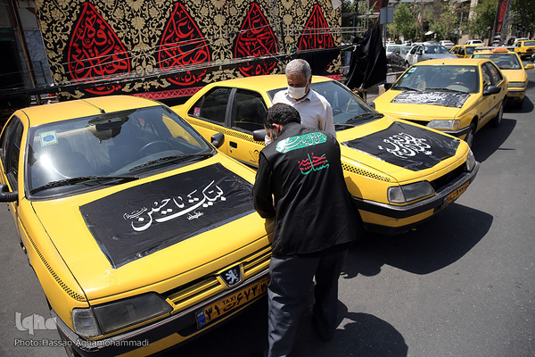دسته عزاداران حسینی تاکسی رانان شهر تهران