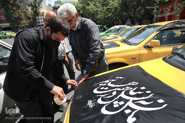دسته عزاداران حسینی تاکسی رانان شهر تهران