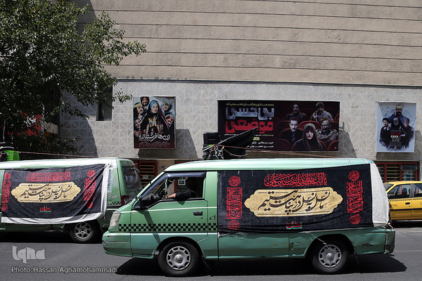 دسته عزاداران حسینی تاکسی رانان شهر تهران