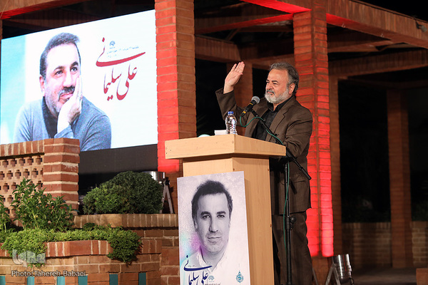 یادبود علی سلیمانی