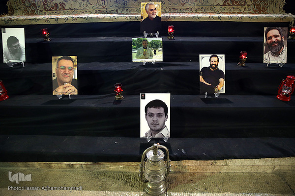 سوگواری هیات شهدای رسانه در شب تاسوعای حسینی